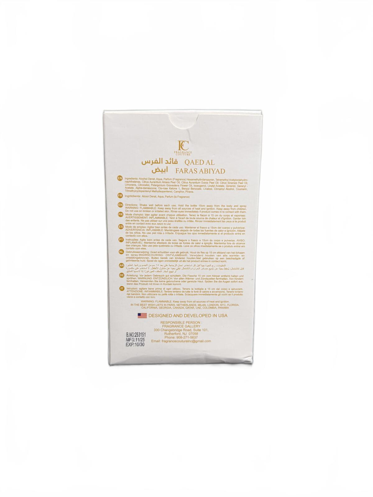 Qaed Al Faras Abiyad Men 100 ml / 3.4 oz EDT – Fresh Citrus
